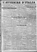 giornale/RAV0212404/1936/Agosto/19