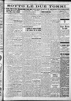 giornale/RAV0212404/1936/Agosto/21