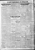 giornale/RAV0212404/1936/Agosto/22