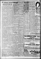 giornale/RAV0212404/1936/Agosto/26