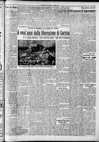 giornale/RAV0212404/1936/Agosto/35