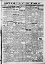 giornale/RAV0212404/1936/Agosto/37