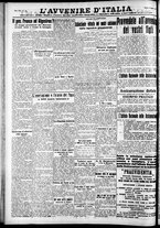 giornale/RAV0212404/1936/Agosto/38
