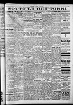 giornale/RAV0212404/1936/Agosto/43