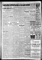 giornale/RAV0212404/1936/Agosto/46