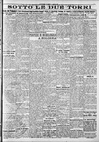 giornale/RAV0212404/1936/Agosto/5