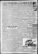 giornale/RAV0212404/1936/Agosto/56