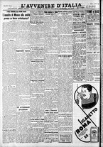 giornale/RAV0212404/1936/Agosto/6