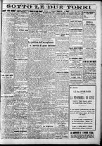 giornale/RAV0212404/1936/Agosto/63