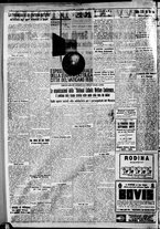 giornale/RAV0212404/1936/Aprile/2
