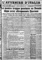giornale/RAV0212404/1936/Aprile/21
