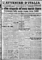 giornale/RAV0212404/1936/Aprile/27