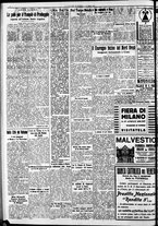 giornale/RAV0212404/1936/Aprile/54