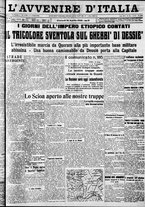 giornale/RAV0212404/1936/Aprile/63