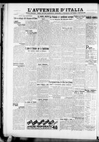 giornale/RAV0212404/1936/Dicembre/110