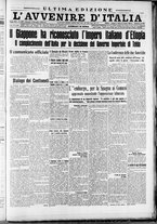 giornale/RAV0212404/1936/Dicembre/13