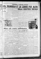 giornale/RAV0212404/1936/Dicembre/145