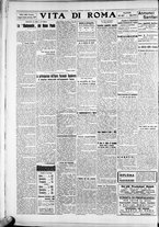 giornale/RAV0212404/1936/Dicembre/152