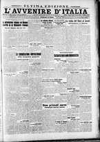 giornale/RAV0212404/1936/Dicembre/19