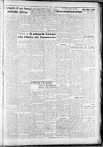 giornale/RAV0212404/1936/Dicembre/21