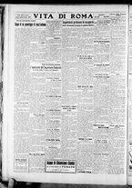 giornale/RAV0212404/1936/Dicembre/22