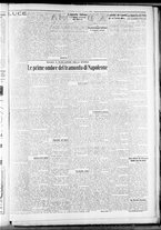 giornale/RAV0212404/1936/Dicembre/33