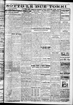 giornale/RAV0212404/1936/Febbraio/17