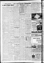 giornale/RAV0212404/1936/Gennaio/50