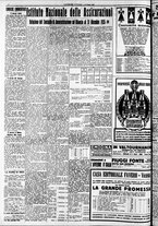 giornale/RAV0212404/1936/Giugno/108