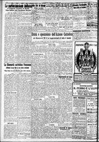 giornale/RAV0212404/1936/Giugno/12