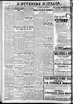 giornale/RAV0212404/1936/Giugno/16