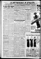 giornale/RAV0212404/1936/Giugno/26