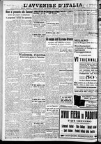 giornale/RAV0212404/1936/Giugno/32