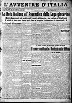 giornale/RAV0212404/1936/Luglio/1