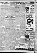 giornale/RAV0212404/1936/Luglio/126