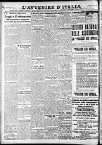 giornale/RAV0212404/1936/Luglio/130