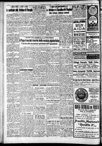 giornale/RAV0212404/1936/Luglio/136