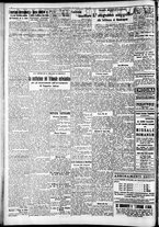 giornale/RAV0212404/1936/Luglio/142