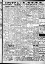 giornale/RAV0212404/1936/Luglio/15