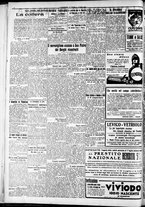 giornale/RAV0212404/1936/Luglio/18