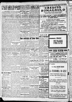 giornale/RAV0212404/1936/Luglio/2