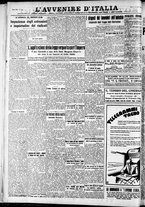 giornale/RAV0212404/1936/Luglio/22