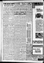 giornale/RAV0212404/1936/Luglio/24