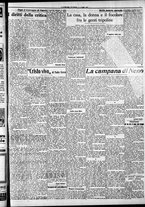 giornale/RAV0212404/1936/Luglio/25