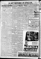 giornale/RAV0212404/1936/Luglio/28