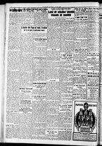 giornale/RAV0212404/1936/Luglio/36