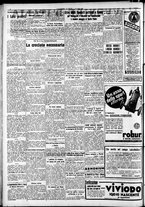 giornale/RAV0212404/1936/Luglio/82