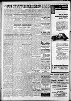 giornale/RAV0212404/1936/Luglio/88