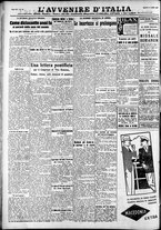 giornale/RAV0212404/1936/Luglio/98