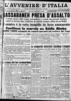 giornale/RAV0212404/1936/Maggio/1